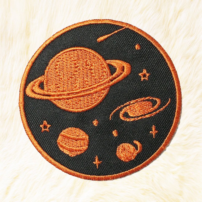 Saturn #04 Copper color Iron on Patch Buy 3 Get 1 Free - Knitting, Embroidery, Felted Wool & Sewing - Thread Orange