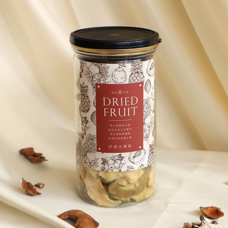 [Fruit Green Market] Swallow’s Nest Guava Dried Canned - ผลไม้อบแห้ง - วัสดุอื่นๆ 