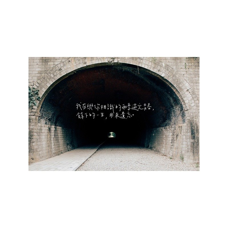 \雨季/Sheepyrose明信片 - 卡片/明信片 - 紙 