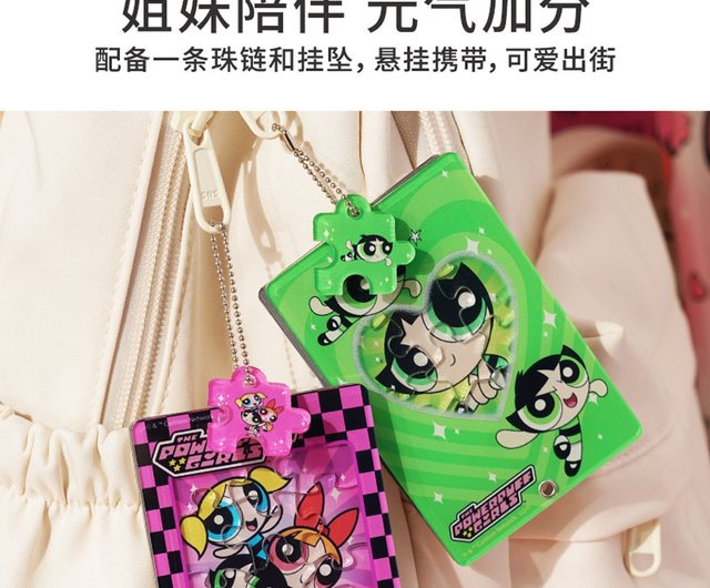 Powerpuff Girls ブラインドボックス Amazon.co.jp: POP MART Crybaby × Powerpuff Girlsシリーズ