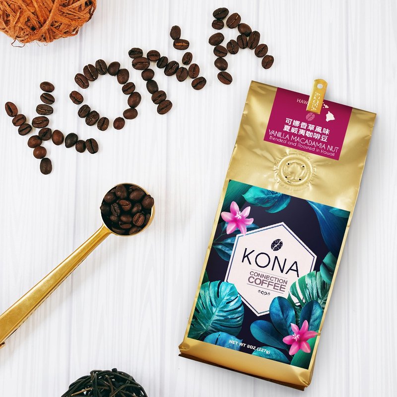 Kona Vanilla Hawaiian Coffee Beans 8OZ - Coffee - Fresh Ingredients 