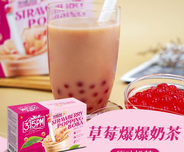 Bursting Boba Strawberry Bubble Tea Gift Set