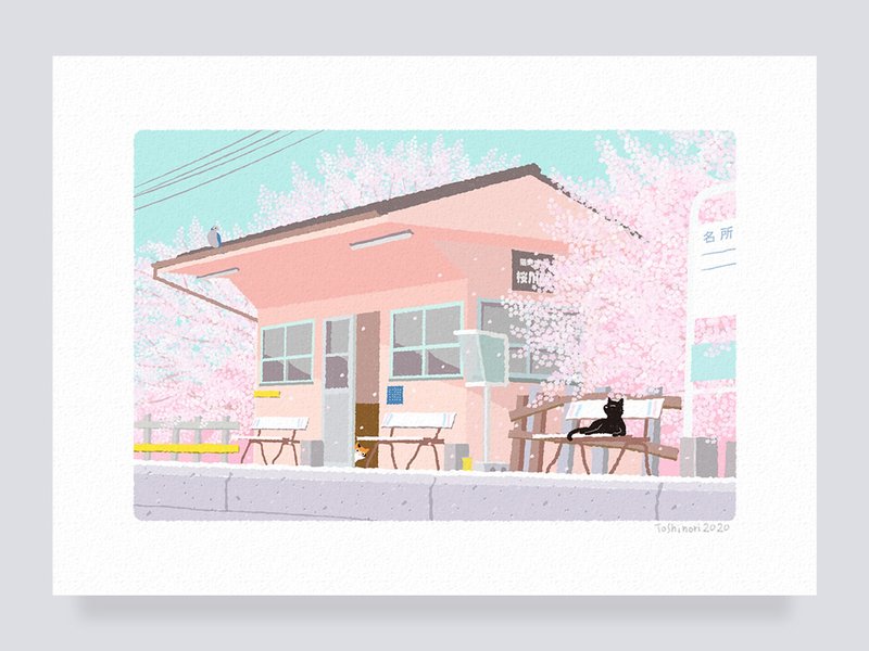 Art print / 16. Hanami at the station - โปสเตอร์ - กระดาษ สีเขียว