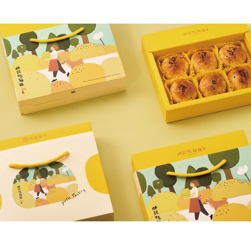 【2022 Exclusive Gift Box】Lin Kee Pastry Shop Mid-Autumn Festival limited edition 6 pieces of egg yolk crisp packaging