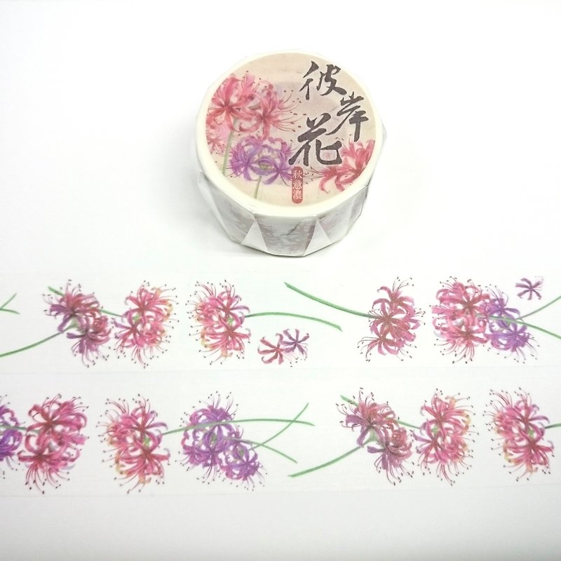 【Autumn thick】 Bana flowers and paper tape - Washi Tape - Paper Red
