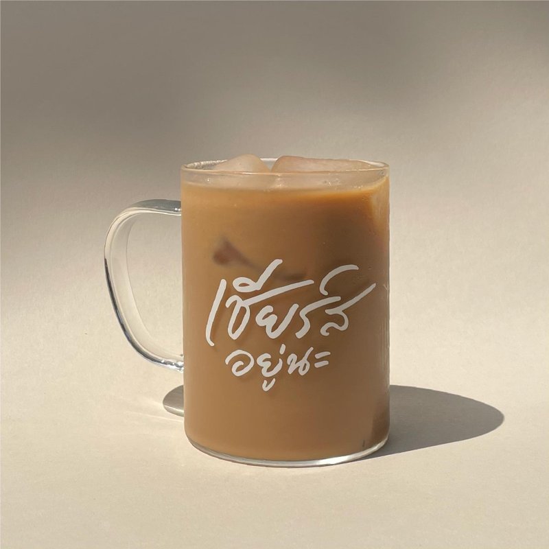 Greeting glass Cheers! / Borosilicate - 玻璃杯 - 玻璃 透明