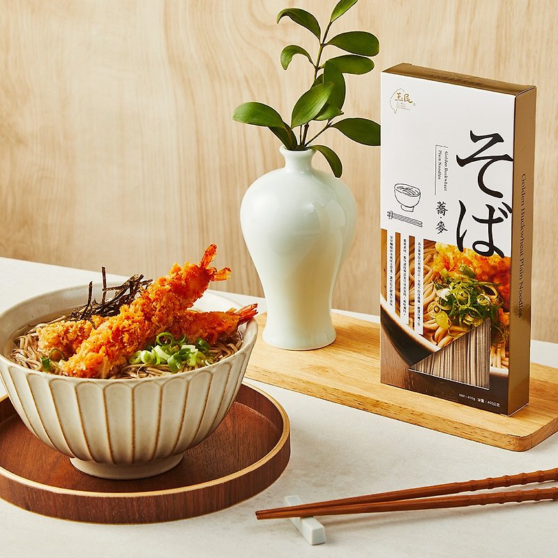 【DIY Love Cuisine】Japanese Golden Buckwheat Noodles - บะหมี่ - อาหารสด สีส้ม