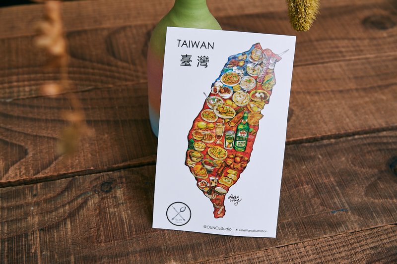 Taiwan Food Map Sticker - สติกเกอร์ - กระดาษ 