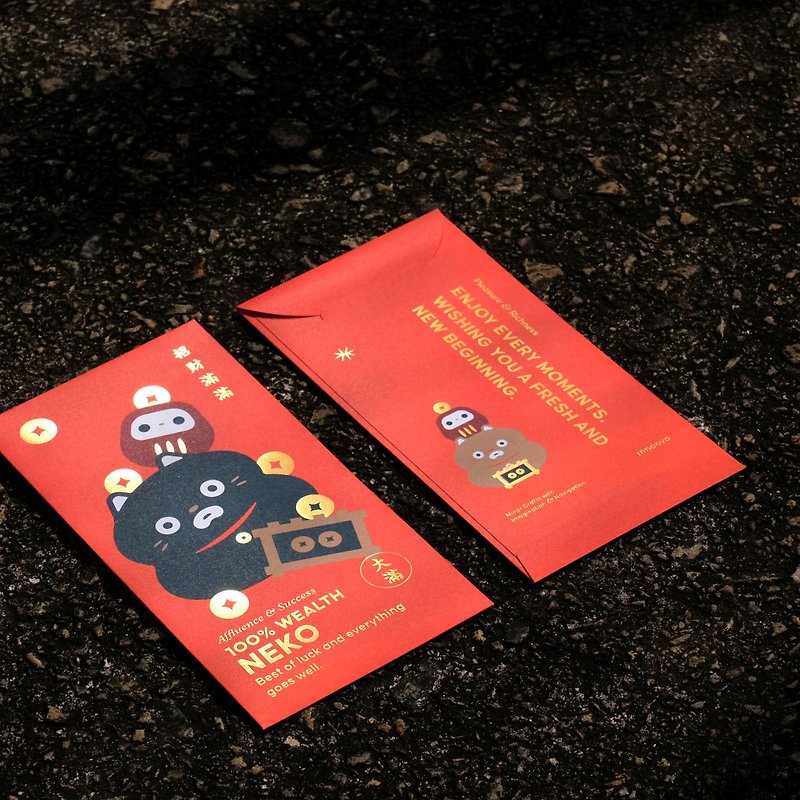 100% WEALTH NEKO Red Packet Packet - 10 pieces - ถุงอั่งเปา/ตุ้ยเลี้ยง - กระดาษ หลากหลายสี