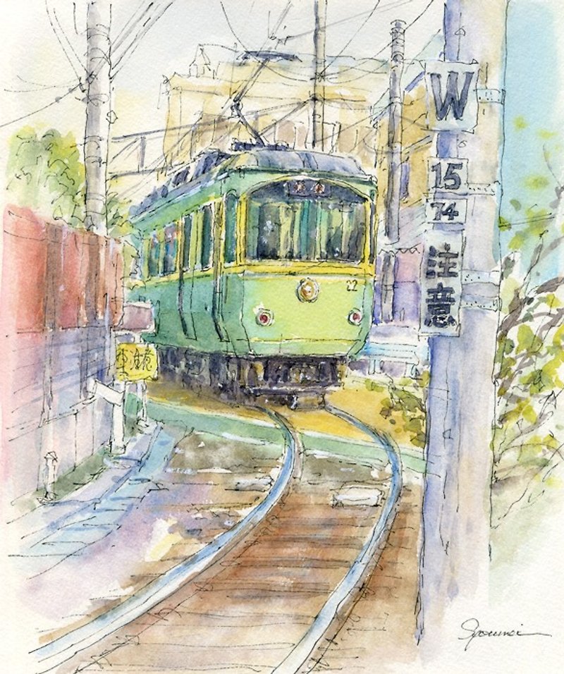 Enoshi running through the watercolor alley - โปสเตอร์ - กระดาษ สีเขียว