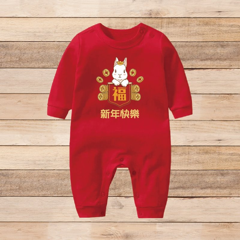 福兔迎祥 長袖連身衣 聖誕紅 新年紅 寶寶 客製 - 包屁衣/連身衣 - 棉．麻 紅色