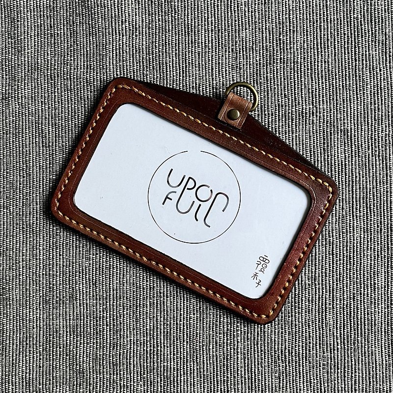 Special hand-dyed ID card cover - dark kite color - ID & Badge Holders - Genuine Leather Brown