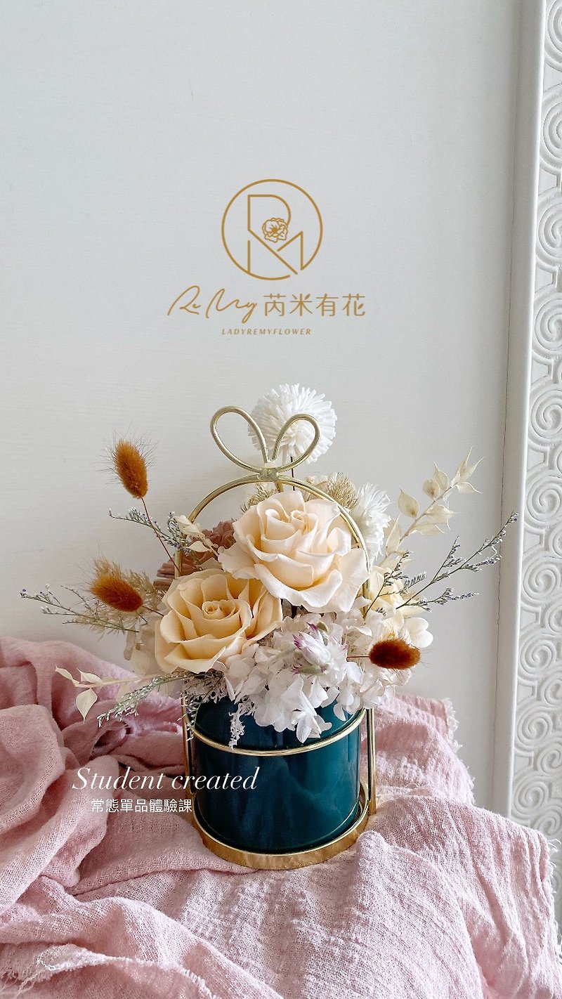 Ruimi Youhua/1 person opens a desk flower experience to choose the color of the immortal flower dried flower - Plants & Floral Arrangement - Plants & Flowers 