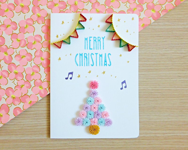 手作捲紙卡片-歡樂聖誕樹 聖誕節卡片 馬卡龍色 - 心意卡/卡片 - 紙 多色