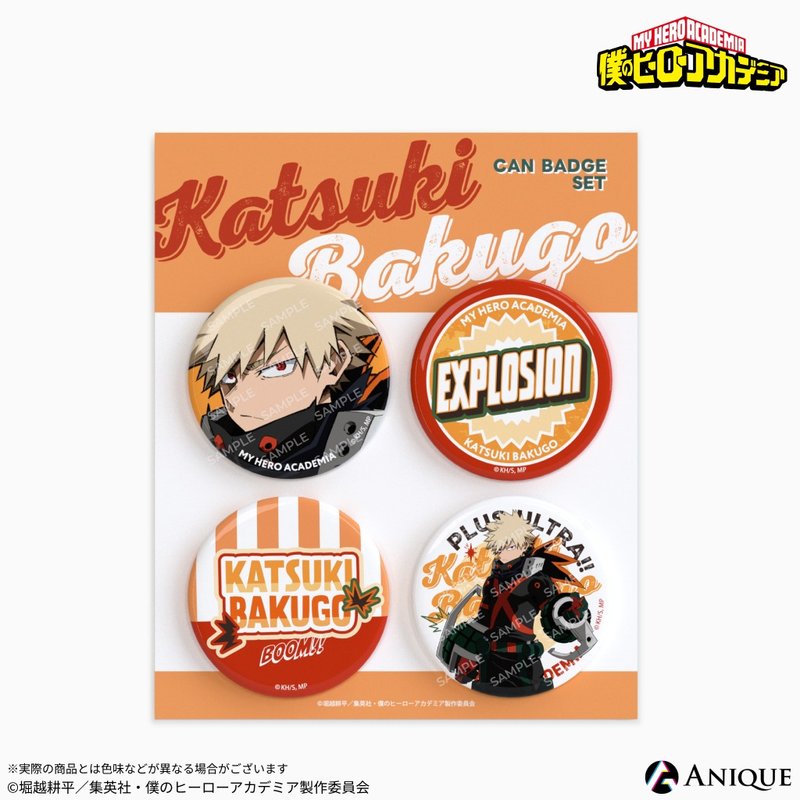 ANIQUE My Hero Academia - Katsuki Bakugo Badge Set (4 pcs) - Badges & Pins - Other Metals 