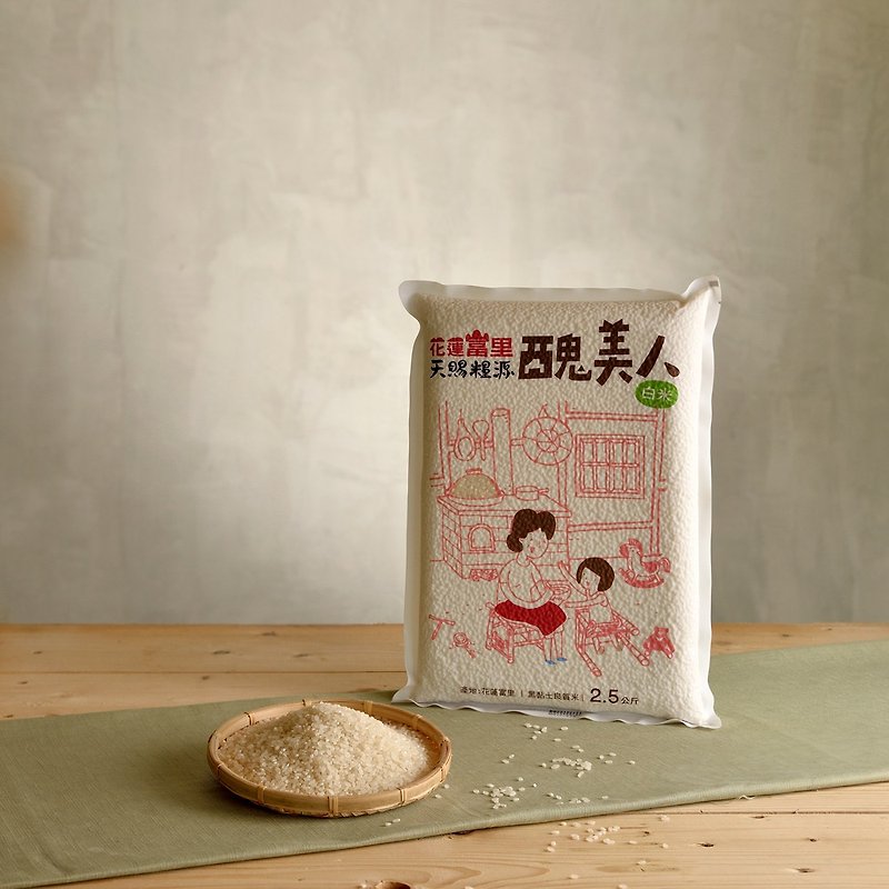 Manna Hualien Fuli Ugly Beauty White Rice 8 Pack (2.5kg/bag) - ธัญพืชและข้าว - อาหารสด ขาว