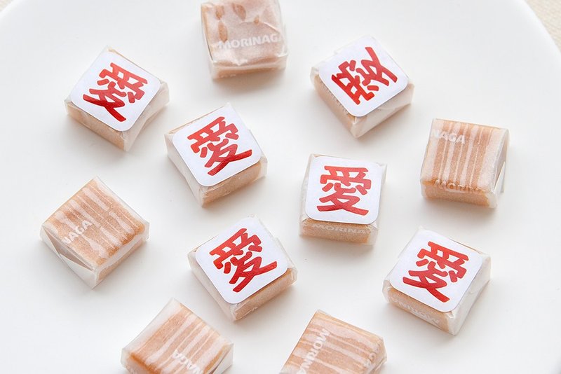 愛字 牛奶糖 (每包100顆) 喜氣 Love 祝福 餐廳 感謝 情人 活動 - 零食/點心 - 新鮮食材 白色