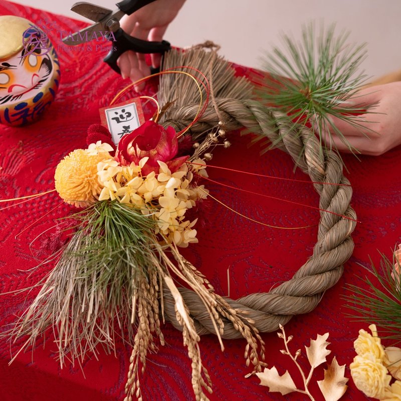 【Little Arena Shop】Note on rope making course - Plants & Floral Arrangement - Plants & Flowers 