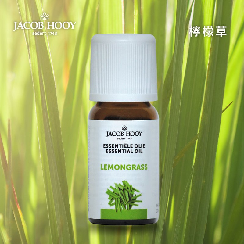 Jacob Hooy雅歌布霍伊 | 檸檬草精油 100%純精油 擴香 水氧 芳療 - 香氛/精油/擴香 - 精油 