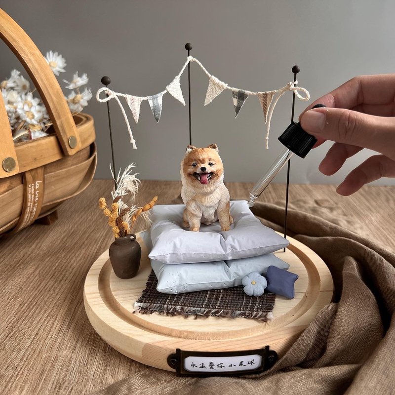 [Customized full-body pet] My room diffuser stone hair child gift birthday dog ​​mask - อื่นๆ - วัสดุอื่นๆ 