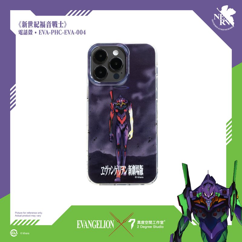 EVANGELION 新世紀福音戰士 iPhone電話殼 PHC-EVA-004 - 手機殼/手機套 - 塑膠 