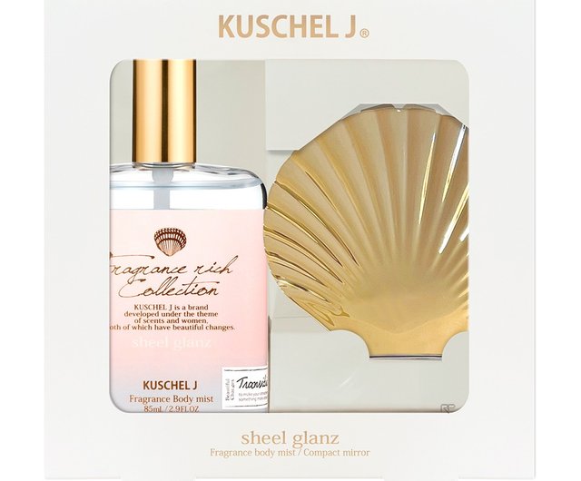 売れ筋新商品 Kuschel J - ホワイトシェルの香りのマジックミラーギフトセット 香水(ユニセックス)