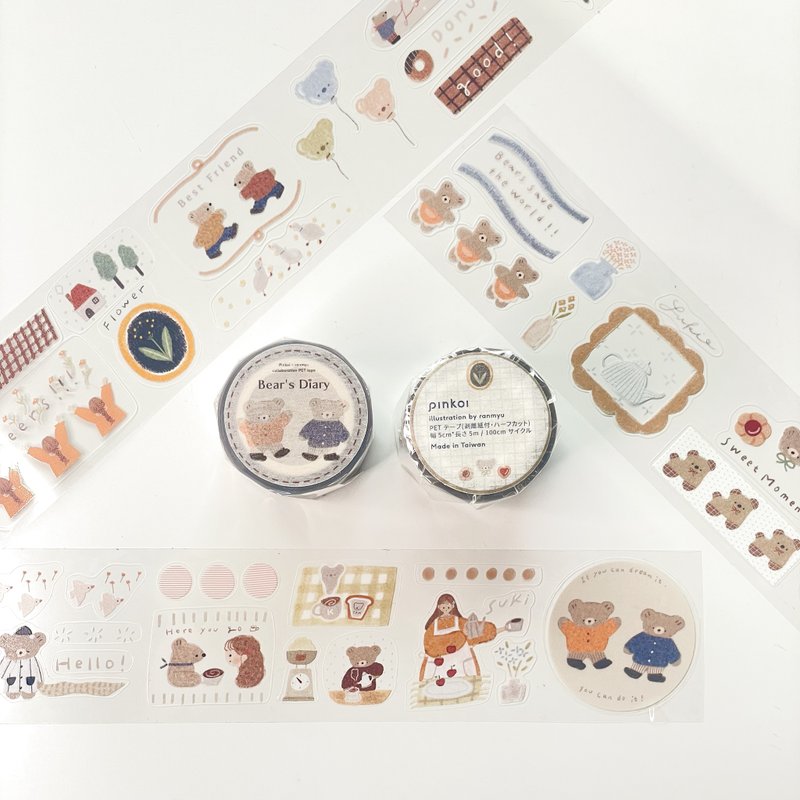 Bears Diary | Pinkoi × ranmyu コラボレーションPETテープ Half cut type - 紙膠帶/和紙/PET - 紙 白色