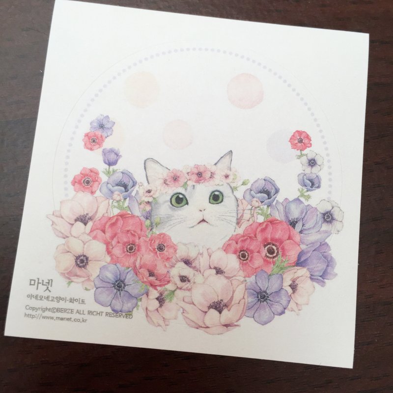 貓與花圓形貼紙 - 白 - 貼紙 - 紙 紫色