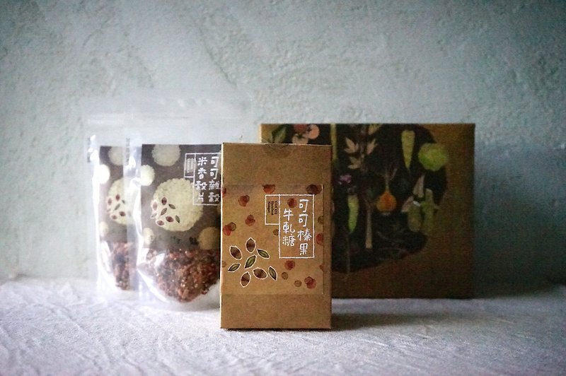 [Taiwan cocoa ceremony] cocoa hazelnut nougat cacao miso grains rice flakes - ขนมคบเคี้ยว - อาหารสด 