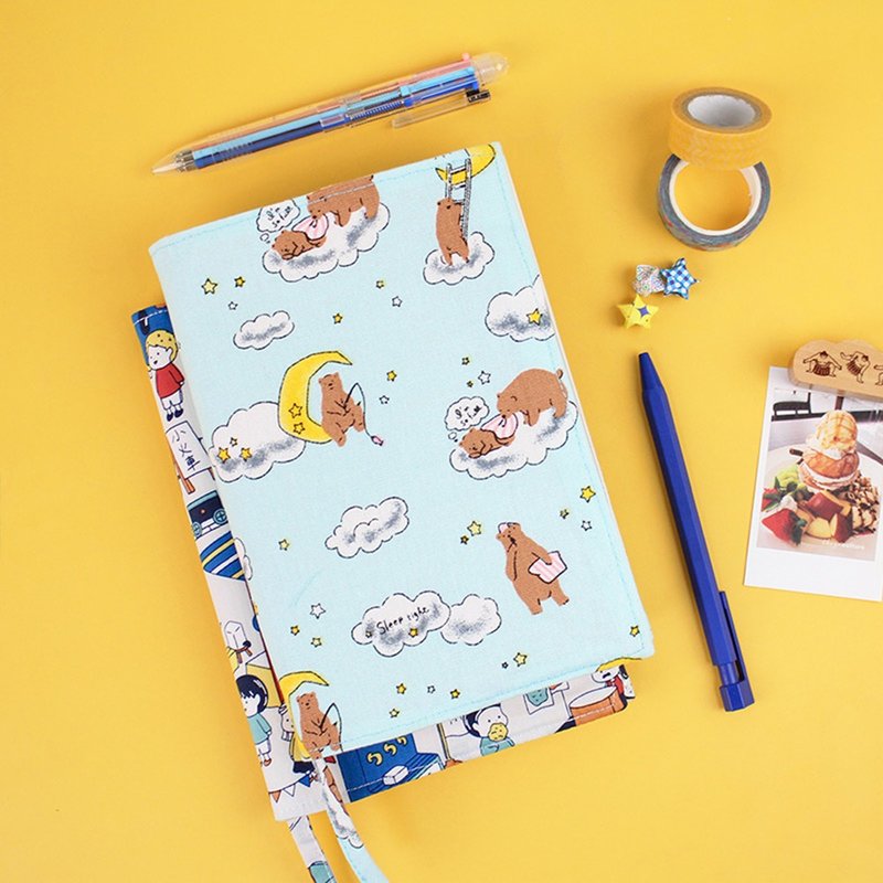 Chuyu B6/32K 花柄アジャスタブルブックカバー/ノート手帳カバー/ノート保護カバー – 05 - ブックカバー - コットン・麻 ブルー