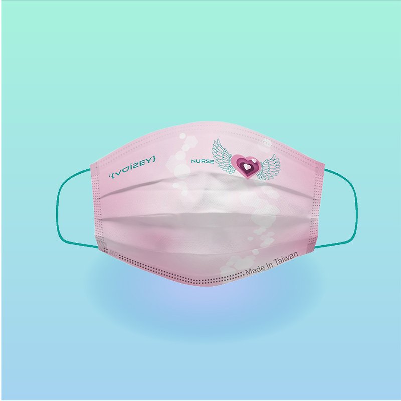 大茶飯Voisey 口罩  設計款 醫療口罩 10片裝 - 護士 - 口罩/口罩收納套 - 其他材質 