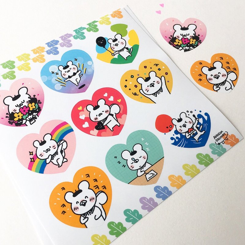 Daram Heart heart sticker - 貼紙 - 紙 