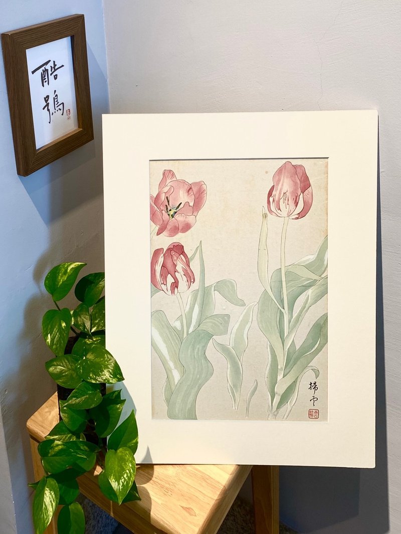 日本版畫藝術家 - 千草掃雲 Chigusa Soun (1873-1944) - 鬱金香 - 海報/掛畫/掛布 - 紙 白色