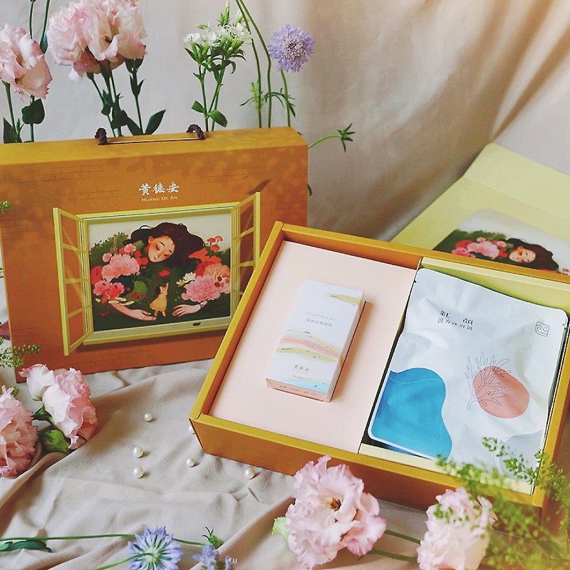 Mother's Day Gift Box | Precious Gift Box Set - ชุดของใช้พกพา - พืช/ดอกไม้ 