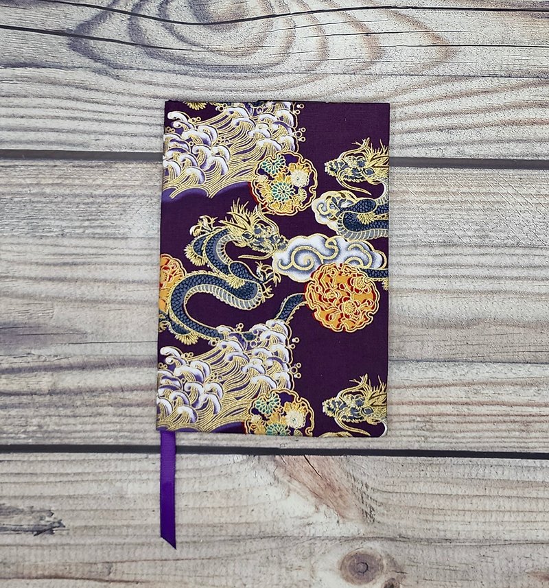 Book Cover/Book Jacket - Dragon Pattern (Violet) - Book Covers - Other Materials 