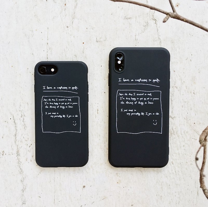 社畜的真實告白 - iPhone 手機殼 / 黑色全包霧面軟殼 - 手機殼/手機套 - 橡膠 黑色