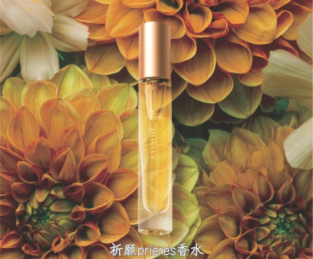 marie claire香水 きっとパイン Pine / フレグランスミスト