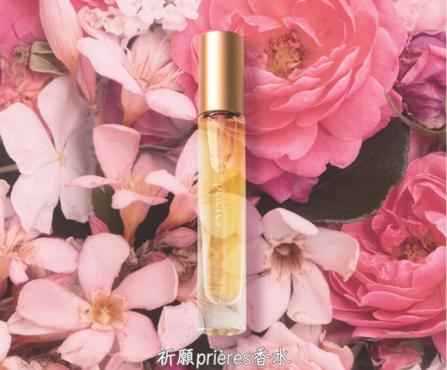 marie claire香水 きっとパイン Pine / フレグランスミスト