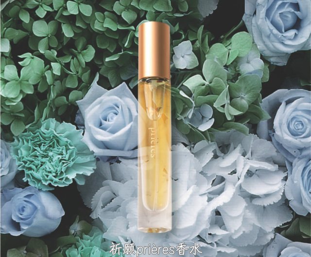 marie claire香水 きっとパイン Pine / フレグランスミスト