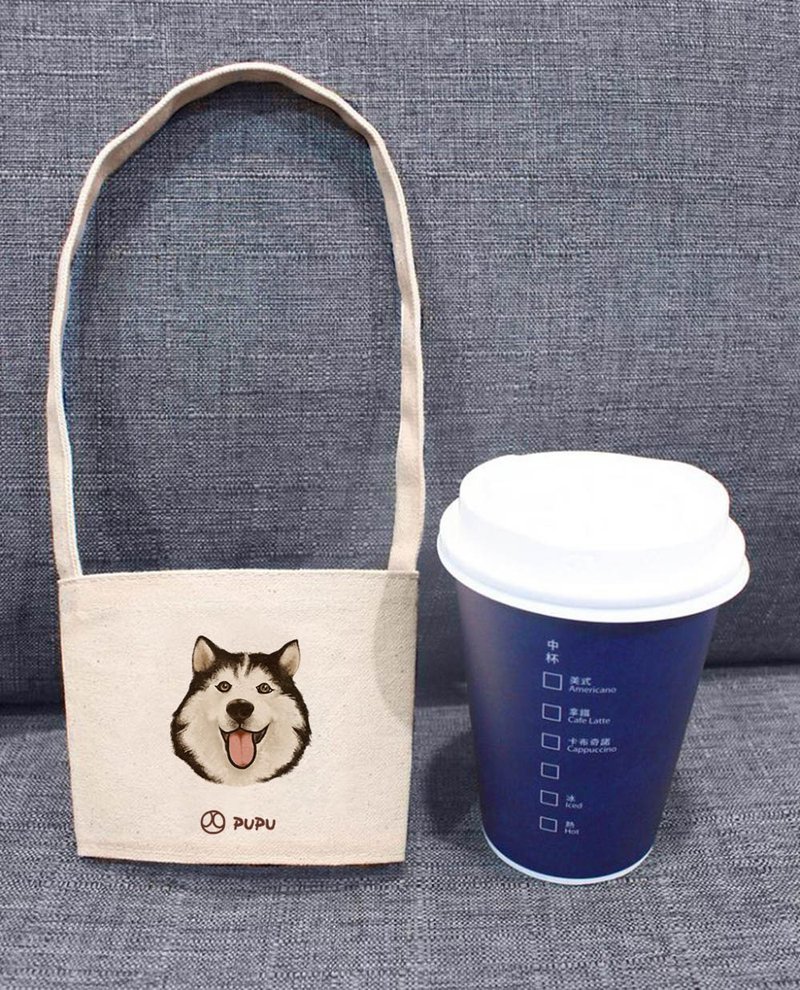 Shiqi-Big Head (Cup Cover)-Taiwan Cotton Linen-Wenchuang Shiba Inu-Environmental Protection-Drink Bag-Fly Planet - กระเป๋าถือ - ผ้าฝ้าย/ผ้าลินิน ขาว