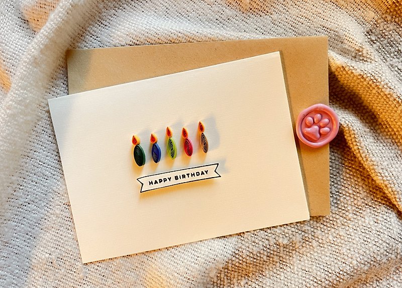 Handmade Rolled Paper Cards - Happy Birthday Blown Out Candles - การ์ด/โปสการ์ด - กระดาษ 
