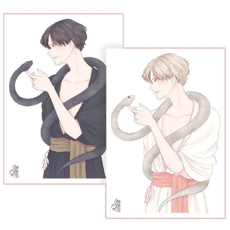 Snake Boy - 2 types mix vintage cute sticker (haeparine) person sticker - 貼紙 - 紙 多色