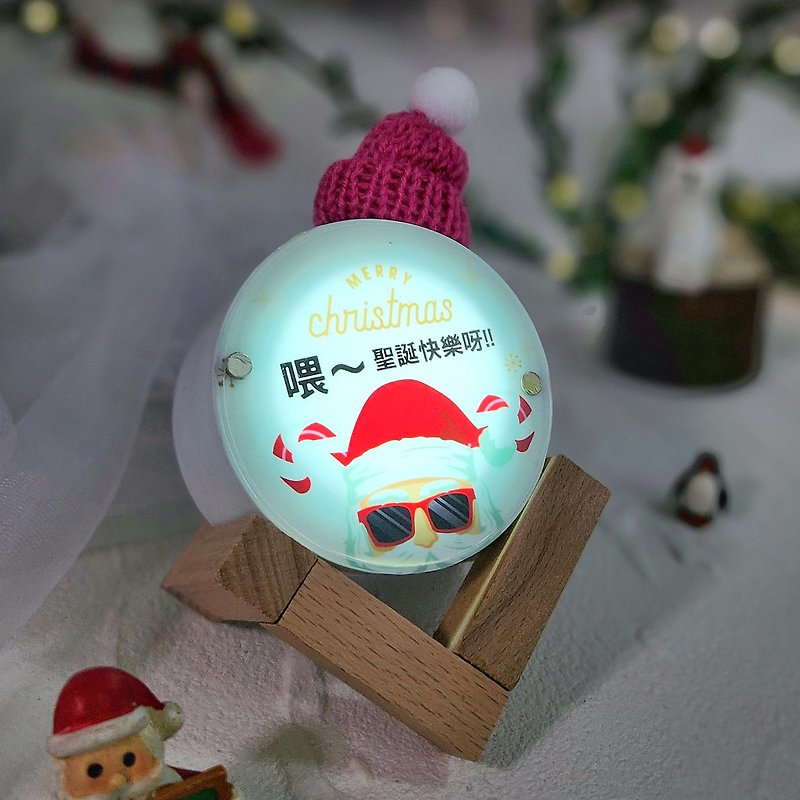 【Christmas gift】Hey Merry Christmas/ Christmas diffuser Stone light box/ Fragrance night light - ของวางตกแต่ง - ปูน ขาว
