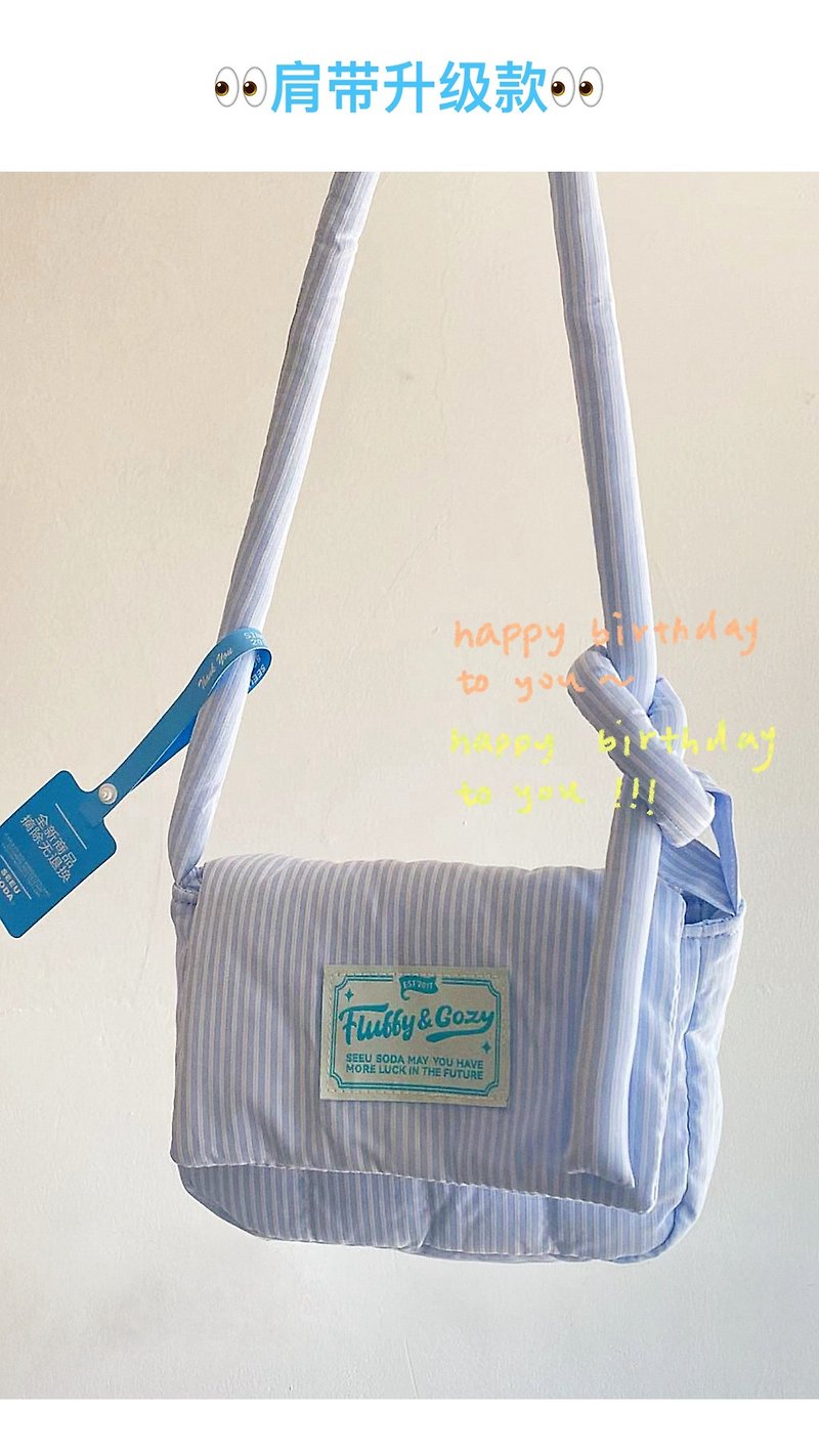Original soft cute girl Korean style refreshing crossbody bag handbag cute shoulder bag literary retro - กระเป๋าแมสเซนเจอร์ - ผ้าฝ้าย/ผ้าลินิน สีน้ำเงิน