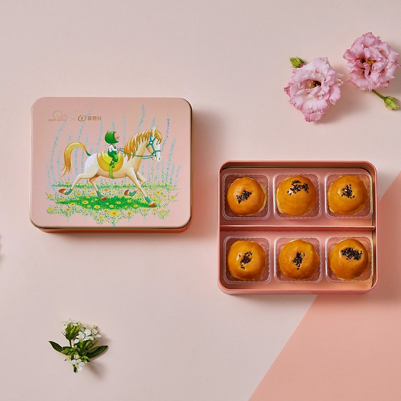[Xihaner × Jimmy] Xihaner × Jimmy. Wandering Flower Path 6-piece egg yolk cake tin box (E2) - Cake & Desserts - Fresh Ingredients 