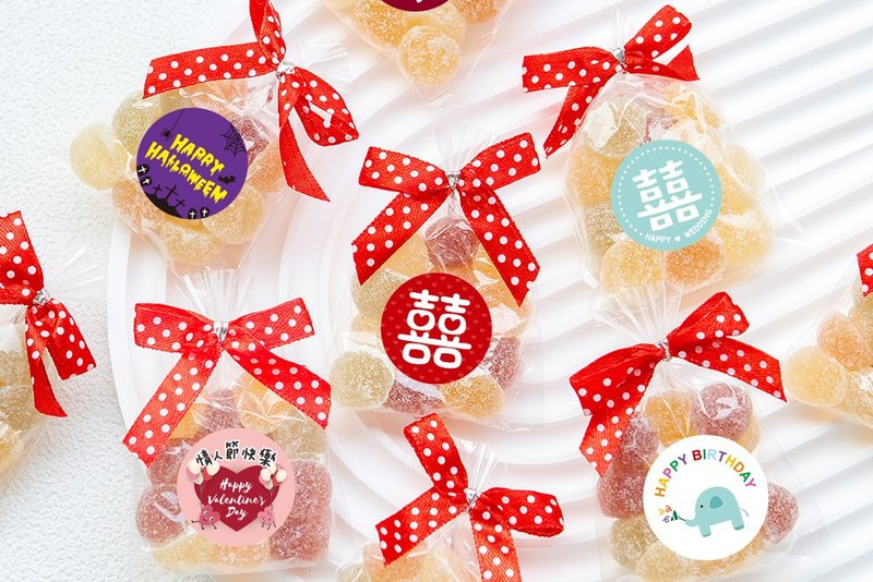 精巧單包裝QQ軟糖- 二次進場 生日 婚禮 學校 派對 兒童 禮物 - 零食/點心 - 新鮮食材 多色