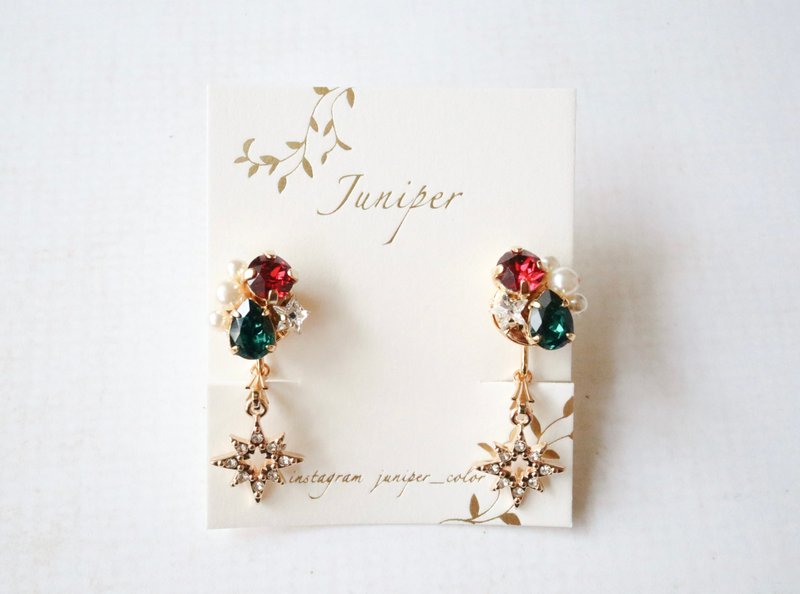 Christmas colored Clip-On - ต่างหู - คริสตัล สีแดง