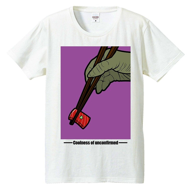 Tシャツ / alien Japanese food - 男 T 恤 - 棉．麻 白色