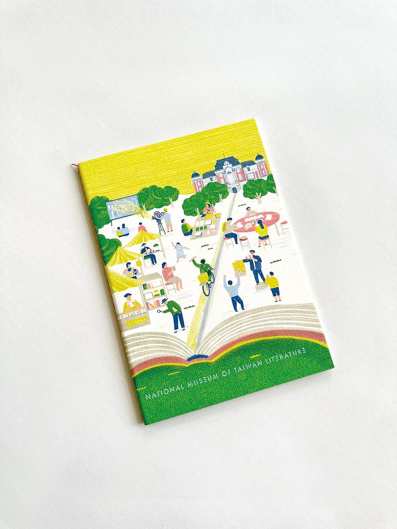 National Museum of Taiwan Literature 20th Anniversary Commemorative Edition - A5 Blank Notebook - Notebooks & Journals - Paper Yellow