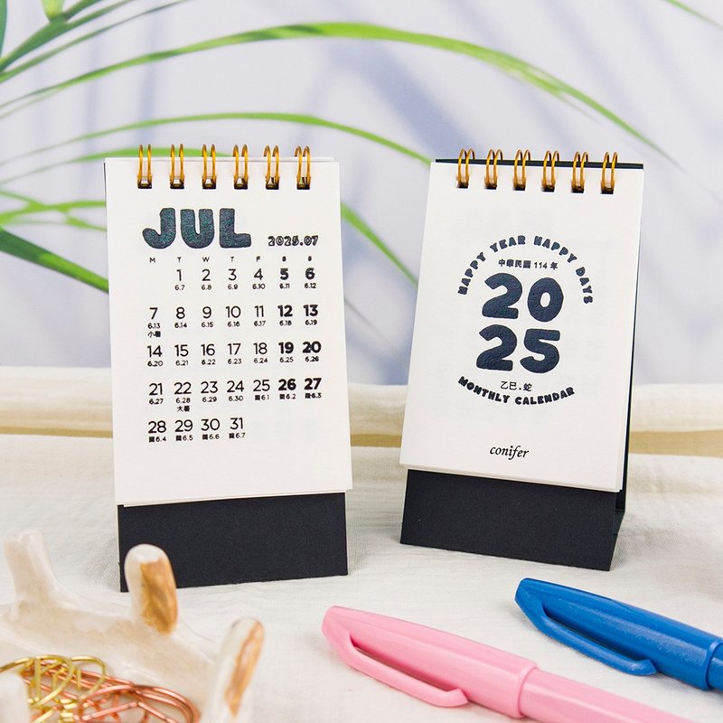 2025 Mini Desk Calendar - Dark Beer + Timeless Notebook Combination - สมุดบันทึก/สมุดปฏิทิน - กระดาษ สีดำ